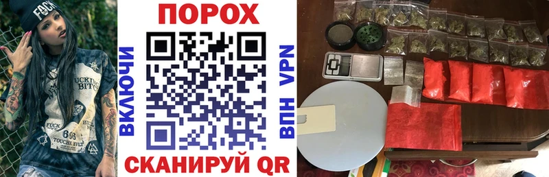 кракен ТОР  Новосиль  АМФЕТАМИН 98% 