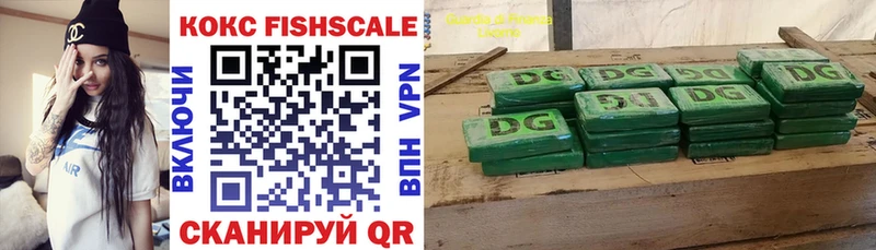 цены   Новосиль  гидра   Cocaine VHQ 