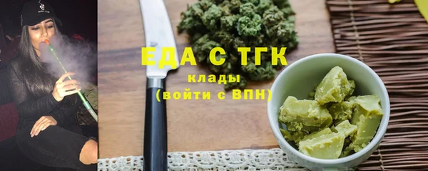 меф VHQ Надым
