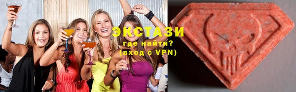 наркотики Михайловск