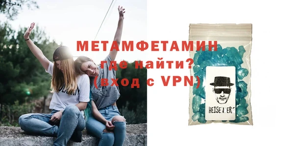 мет Михайлов