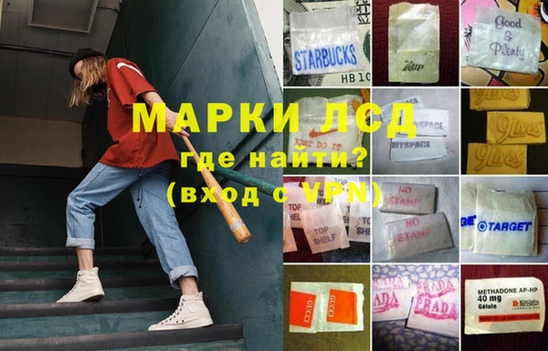 a pvp Навашино