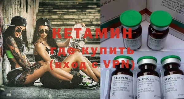 хмурый Наволоки