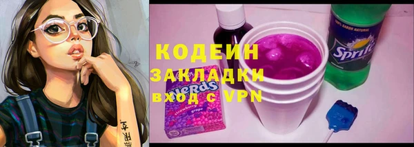 а пвп мука Михайловка