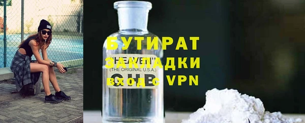 a pvp Навашино