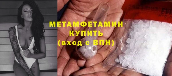apvp Медногорск