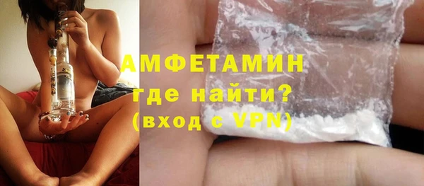 хмурый Наволоки
