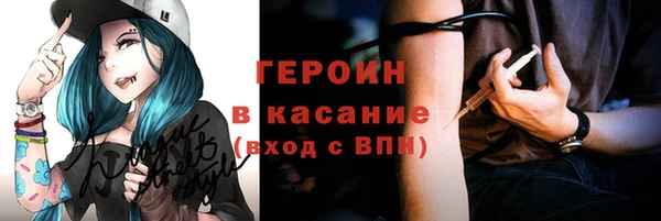 мет Михайлов