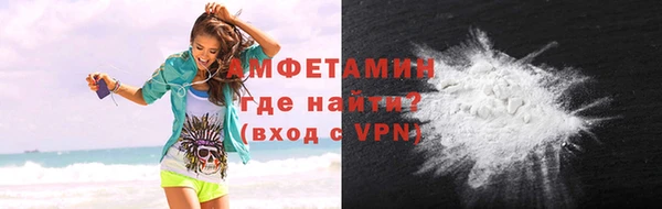 а пвп мука Михайловка