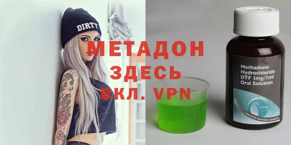 мет Михайлов