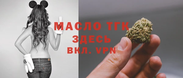 меф VHQ Надым