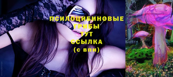 а пвп мука Михайловка