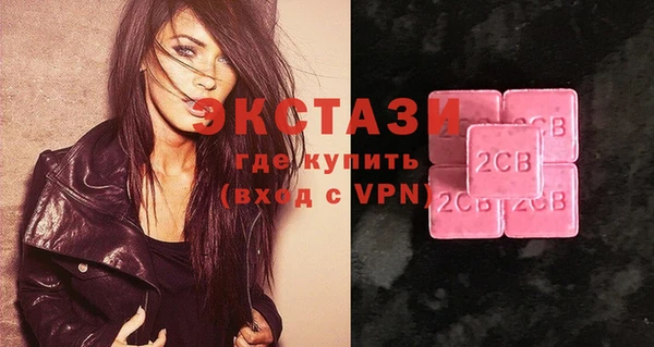 а пвп мука Михайловка