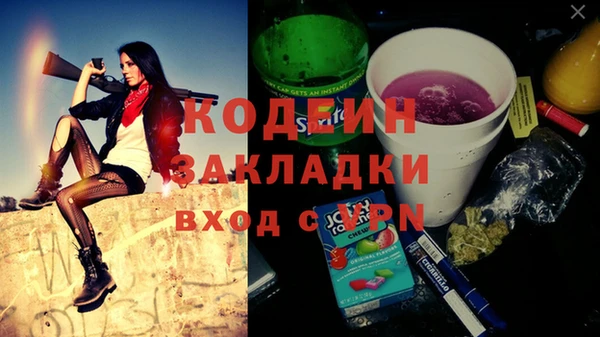 a pvp Навашино