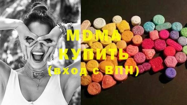 хмурый Наволоки
