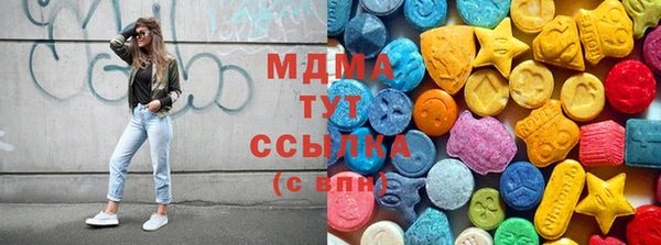 наркотики Михайловск