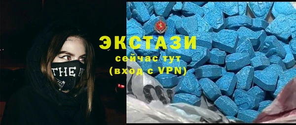меф VHQ Надым