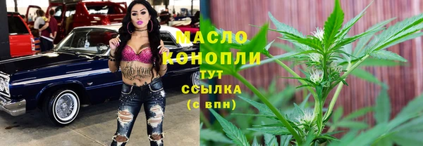 мет Михайлов