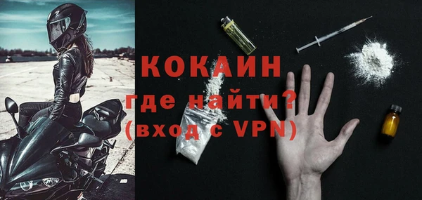 хмурый Наволоки