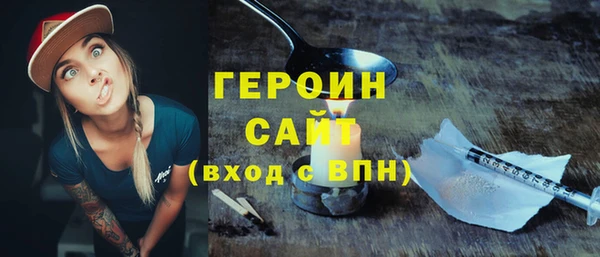 а пвп мука Михайловка