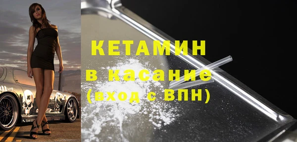 хмурый Наволоки