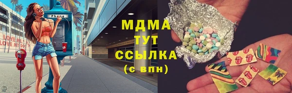 a pvp Навашино
