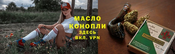 мет Михайлов
